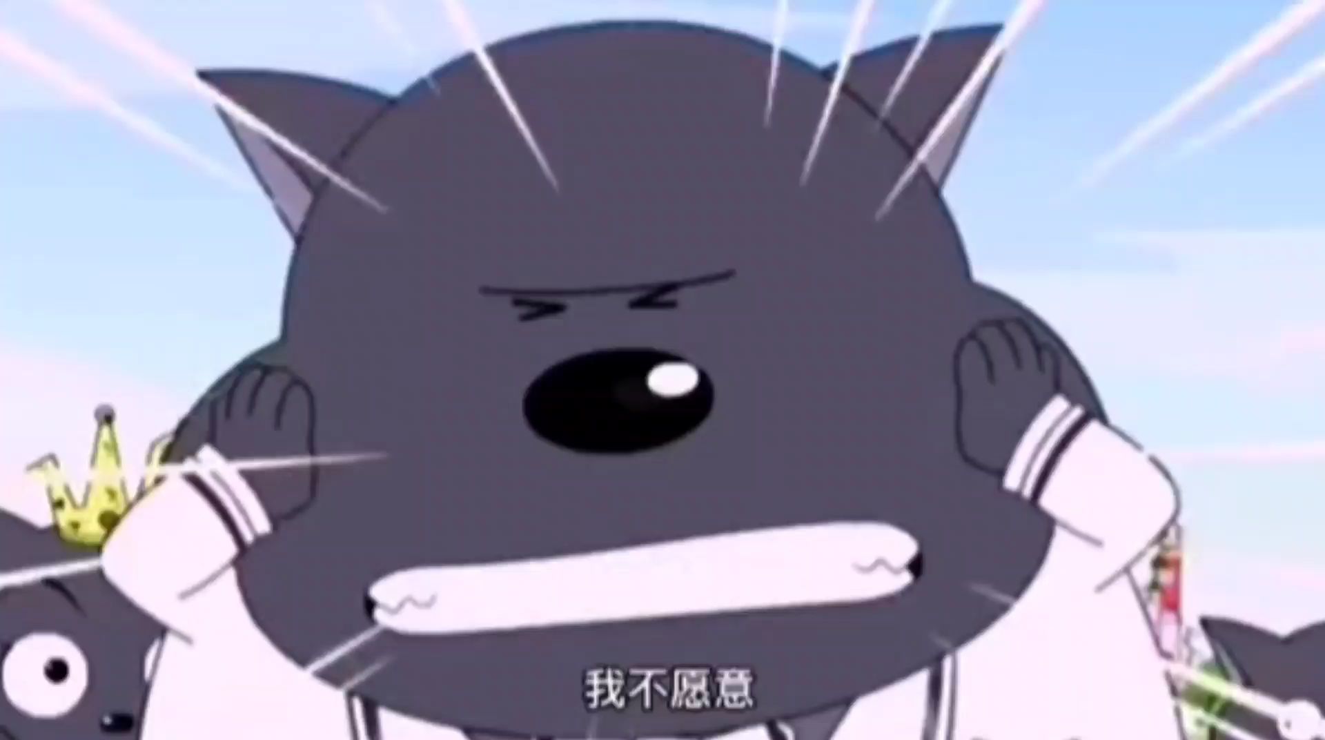皮皮搞笑